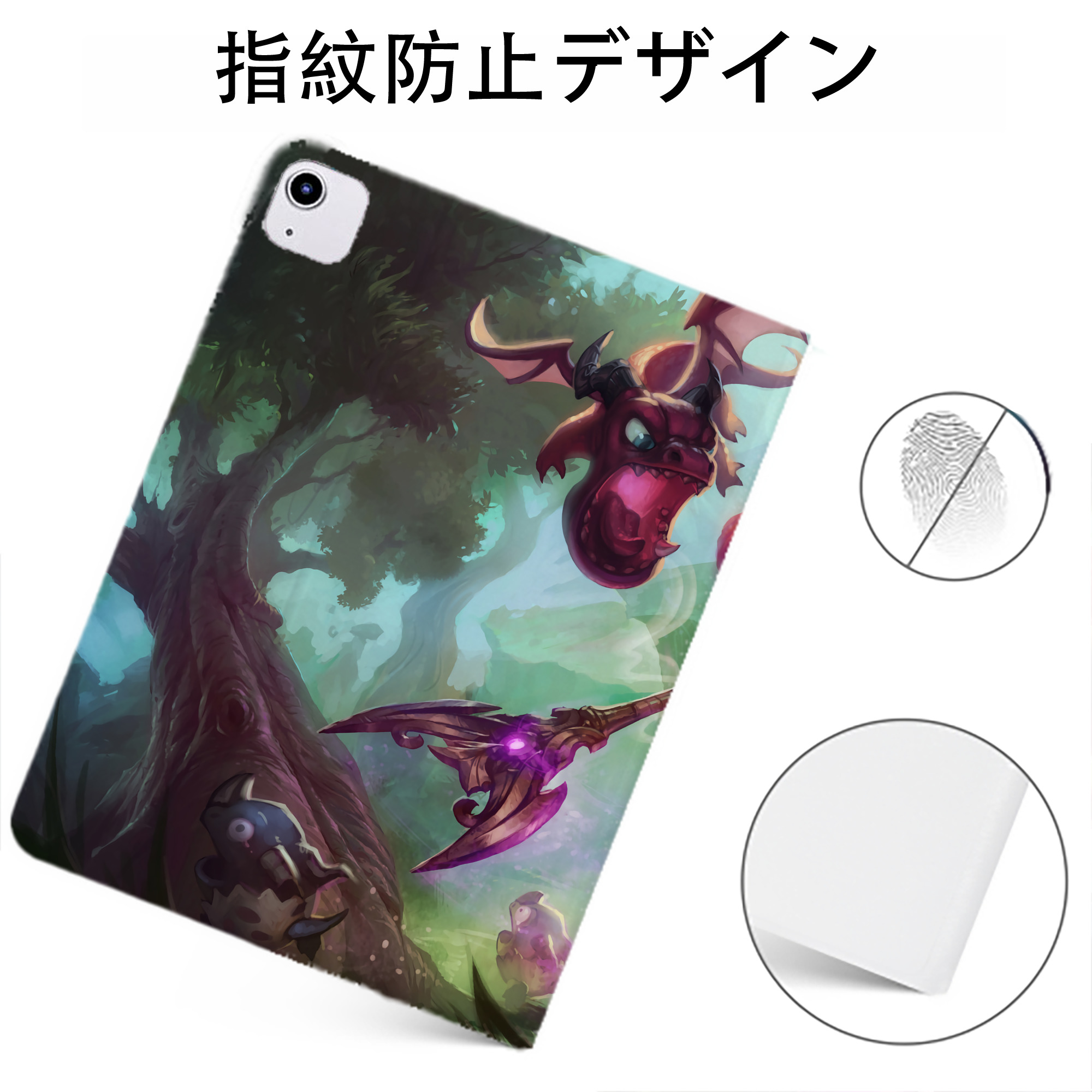 （画像用） リーグ・オブ・レジェンド League of Legends LOL IPadケース ペンホルダー付き ブックスタイルデザイン